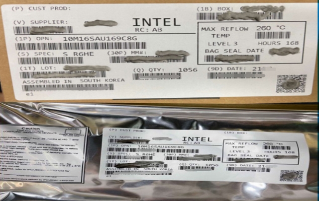 5CSEMA4U23C6N Intel